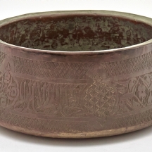 כלי סורי עשוי נחושת מעוטר בעבודת יד