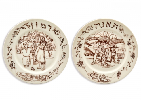 זוג צלחות פורצלן תוצרת 'רוזנטל' 'Rosenthal' גרמניה