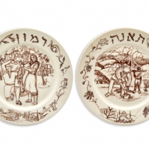 זוג צלחות פורצלן תוצרת 'רוזנטל' 'Rosenthal' גרמניה