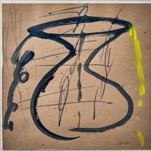 רפי לביא (Raffi Lavie) 'כד שחור' - גואש על נייר חתום ומתוארך: 1991