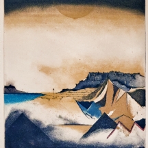 טוביה בארי (Beeri) - 'נוף בנגב' - ליטוגרפיה על נייר חתומה בעפרון