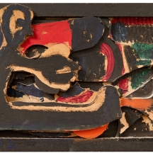 פנחס כהן גן (Pinchas Cohen Gan) - 'ללא כותרת', אסמבלאז' על קרטון