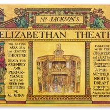 ערכת תיאטרון נייר בסגנון אליזבתני, בהשראת תיאטרון המאה ה-16