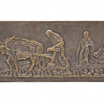 תבליט ברונזה בסגנון בצלאל, מצופה כסף, לא חתום