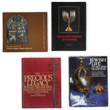 ארבעה ספרים בנושאי יודאיקה ואמנות יהודית