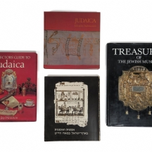 ארבעה ספרים בנושאי יודאיקה ואמנות יהודית