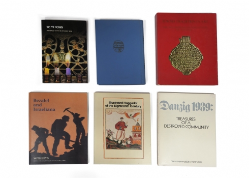 שישה ספרים בנושאי יודאיקה ואמנות יהודית