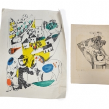 זוג ליטוגרפיות של אמנים ישראלים - ליאו רוט ונפתלי בזם