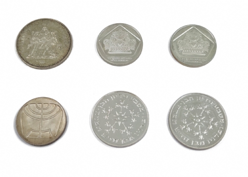 שישה מטבעות כסף  ישראל וצרפת