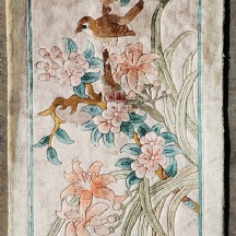 שטיח משי סיני וינטג' – ציפור על ענף פריחה