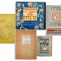 חמש הגדות שונות לפסח, לאספנים