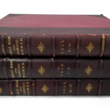 סט עתיק – Great Men and Famous Women (1894), ביוגרפיות היסטוריות מאוירות