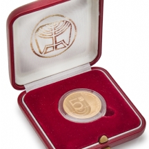 מטבע זהב - 150 שנה לבני ברית, 5 ש"ח, 1992