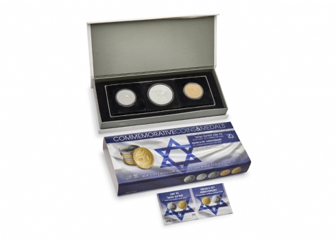 סט מטבעות זיכרון מזהב וכסף - 70 שנה למדינת ישראל, 2018