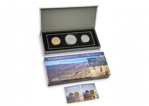 סט מטבעות זיכרון מזהב וכסף - מכתשים בישראל, 2022