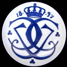 צלחת חרסינה איכותית מתוצרת 'Royal Copenhagen'