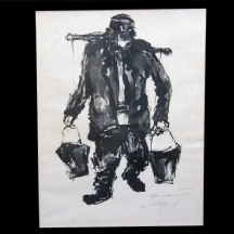 משה ברנשטיין - 'שואב המים'