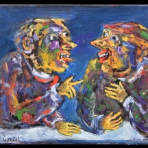 יוסל ברגנר - 'שיח אילמים'