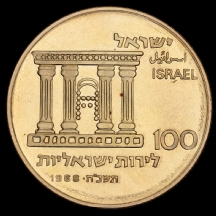 מטבע זהב 'ירושלים' של החברה הממשלתית למדליות