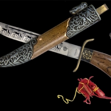 פגיון גאורגי ישן