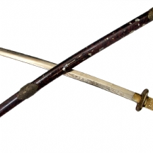 חרב ישנה בסגנון סיני