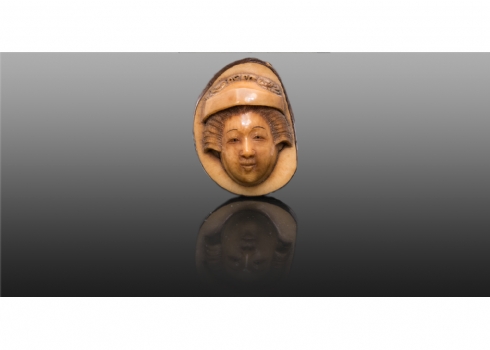 נטסקה יפני עתיק עשוי אגוז 'Tagua nut'