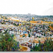 דוד הראל - 'ירושלים'