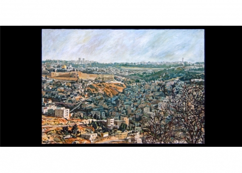 דוד הראל - 'כפר השילוח'